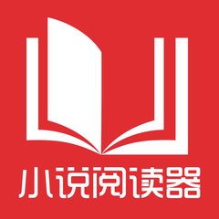 去菲律宾驻重庆总领事馆办理菲律宾签证需要提供哪些材料呢？